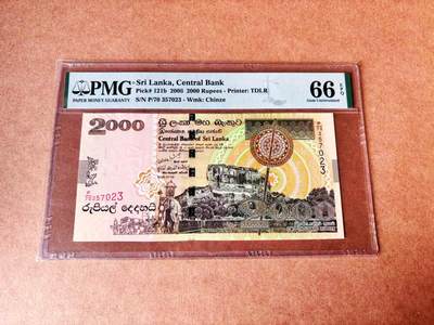 【Blue Auction】世界纸币精拍第773期——18级TOP拍卖/信誉/品质/专业/高效💫 - 斯里兰卡 2006年2000卢比 PMG66EPQ 