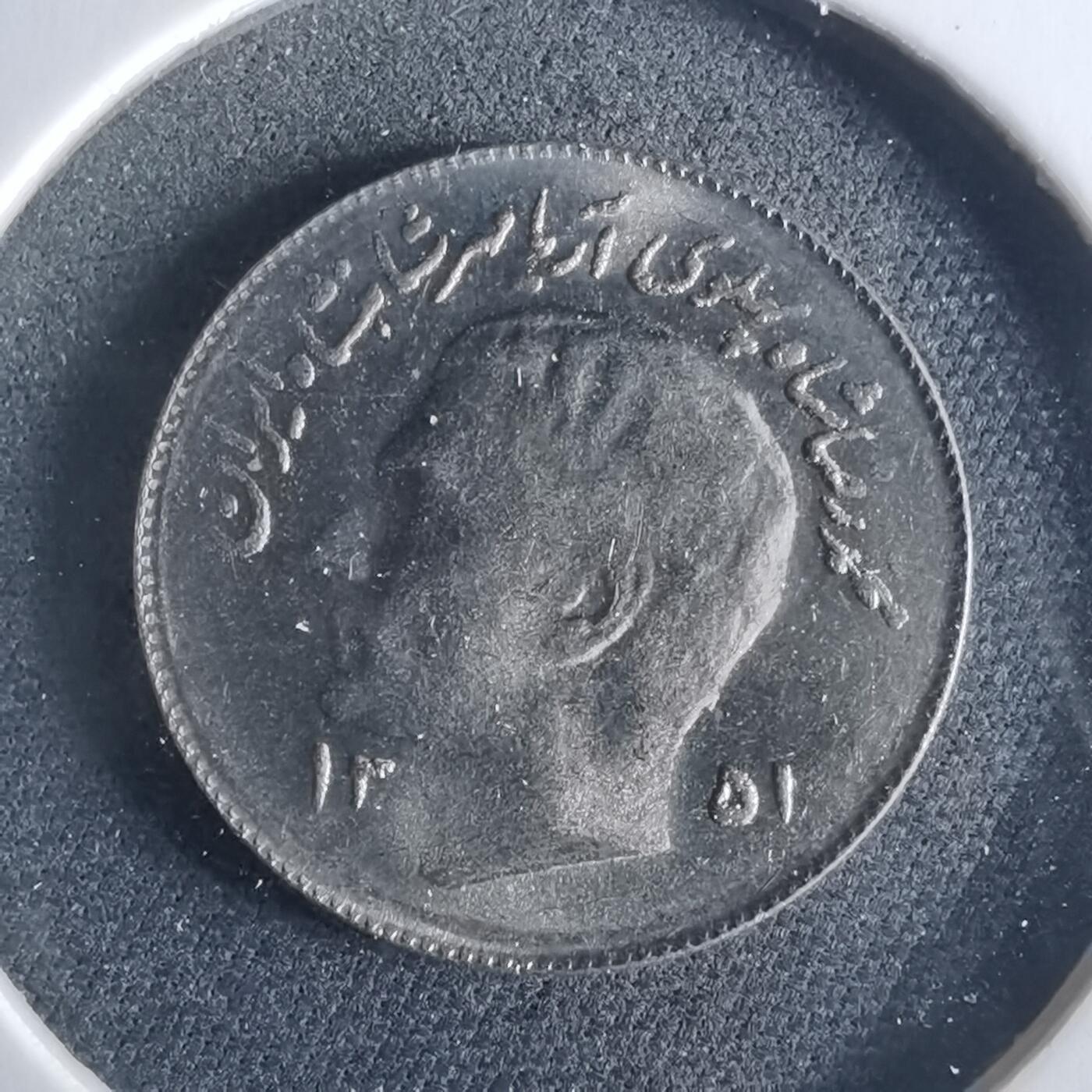 沼泽如烟--第956场 伊朗