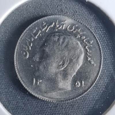 沼泽如烟--第956场 - 伊朗