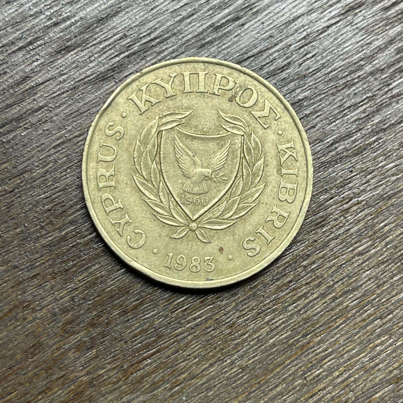 【铜匠收藏】★第135场★散币场，不寄存！！无佣金，30包邮。不满30元，支付5元运费。《接受代拍 代送NGC评级》