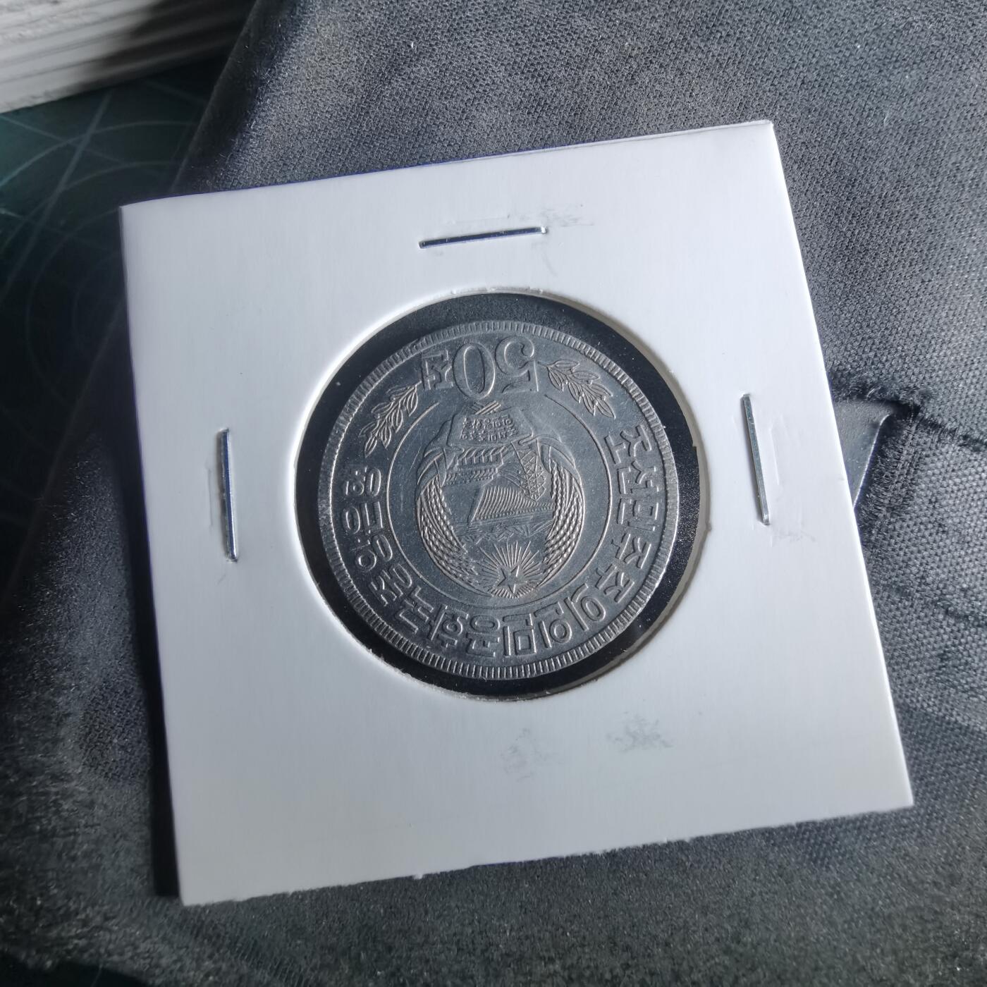 沼泽如烟--第956场