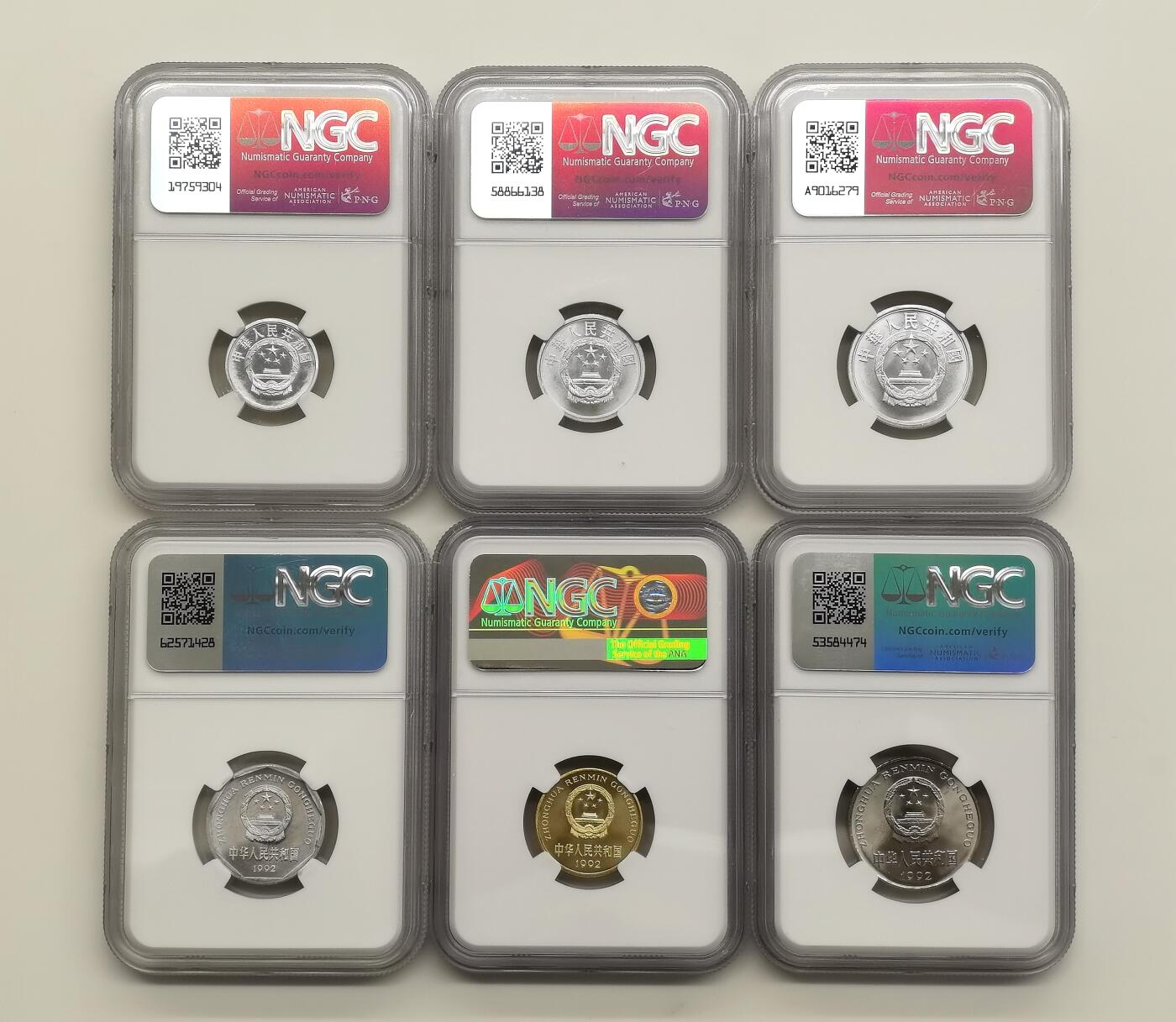 博洋堂世界钱币拍卖第156期（全场包邮）