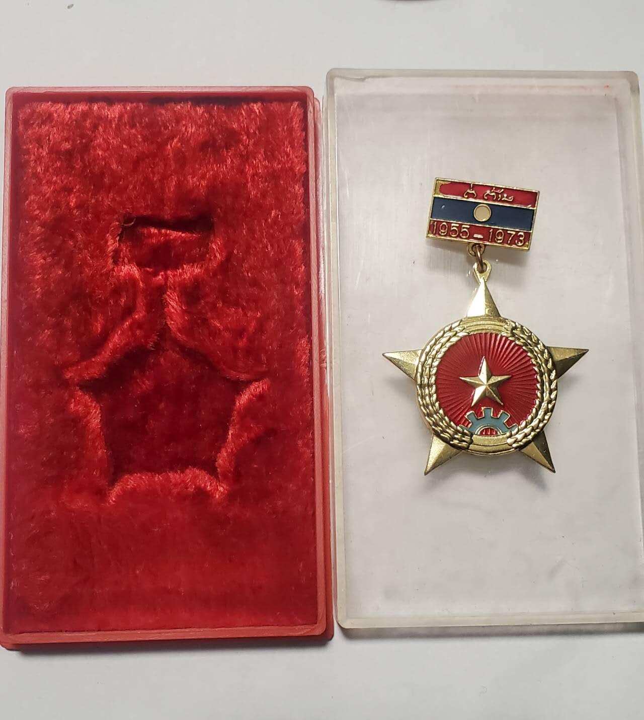 韵星假日拍卖第三十六期 -- Rimey Holidays Auction 36