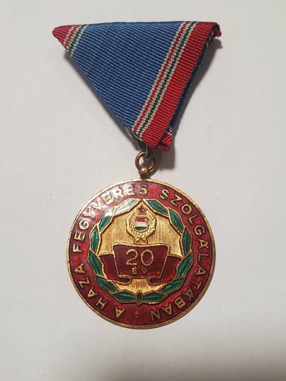 韵星假日拍卖第三十六期 -- Rimey Holidays Auction 36