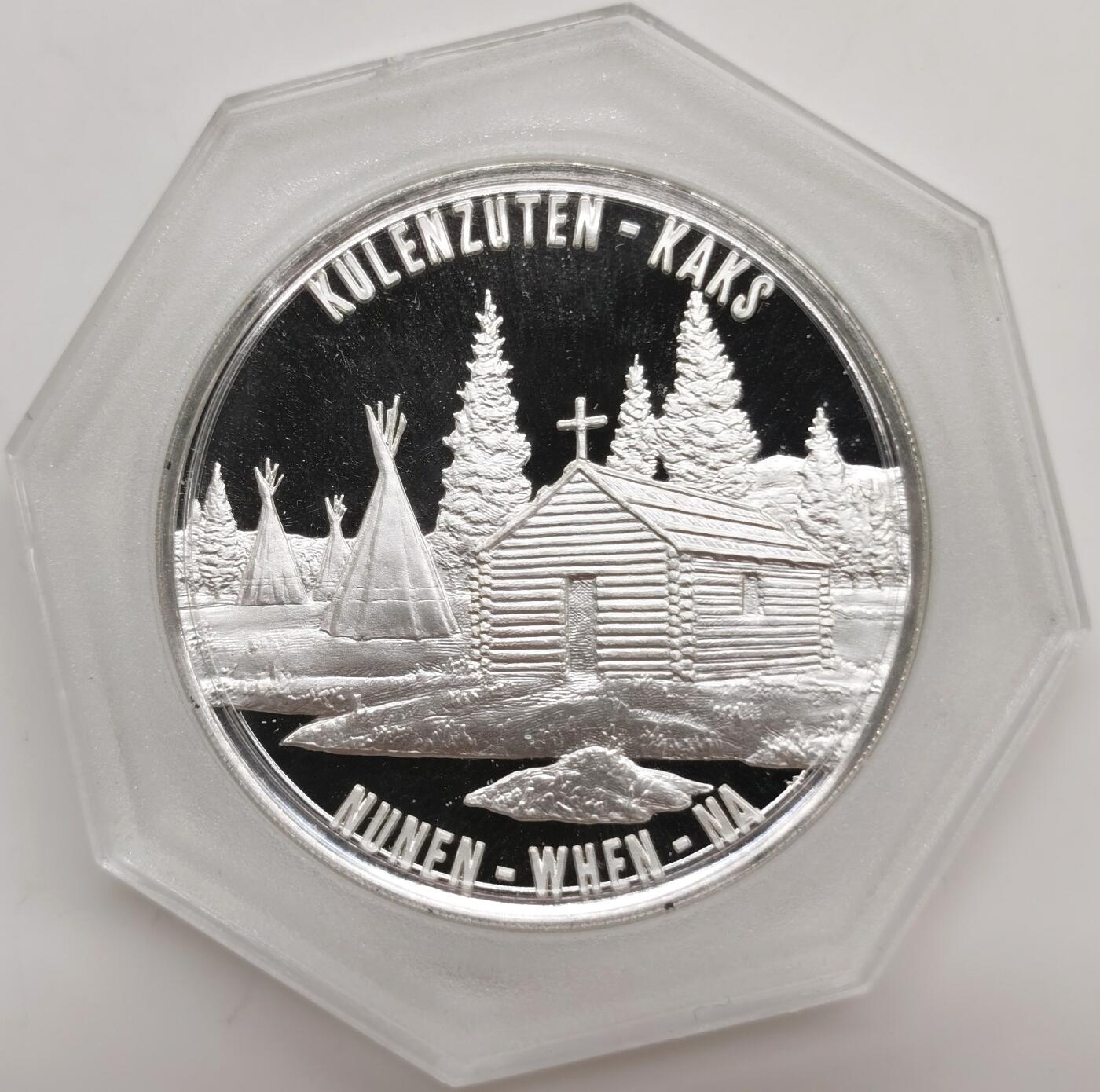 博洋堂世界钱币拍卖第156期（全场包邮）