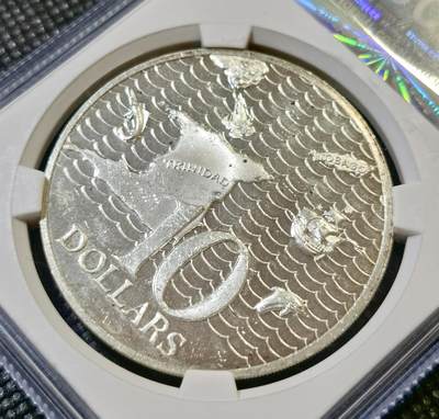 甄臻铺-世界币章拍卖（第46期）送拍享返佣金等优惠多多（1月10日精品场，敬请期待） 公博-MS65 1972年特立尼达和多巴哥共和国独立十周年1刀银币