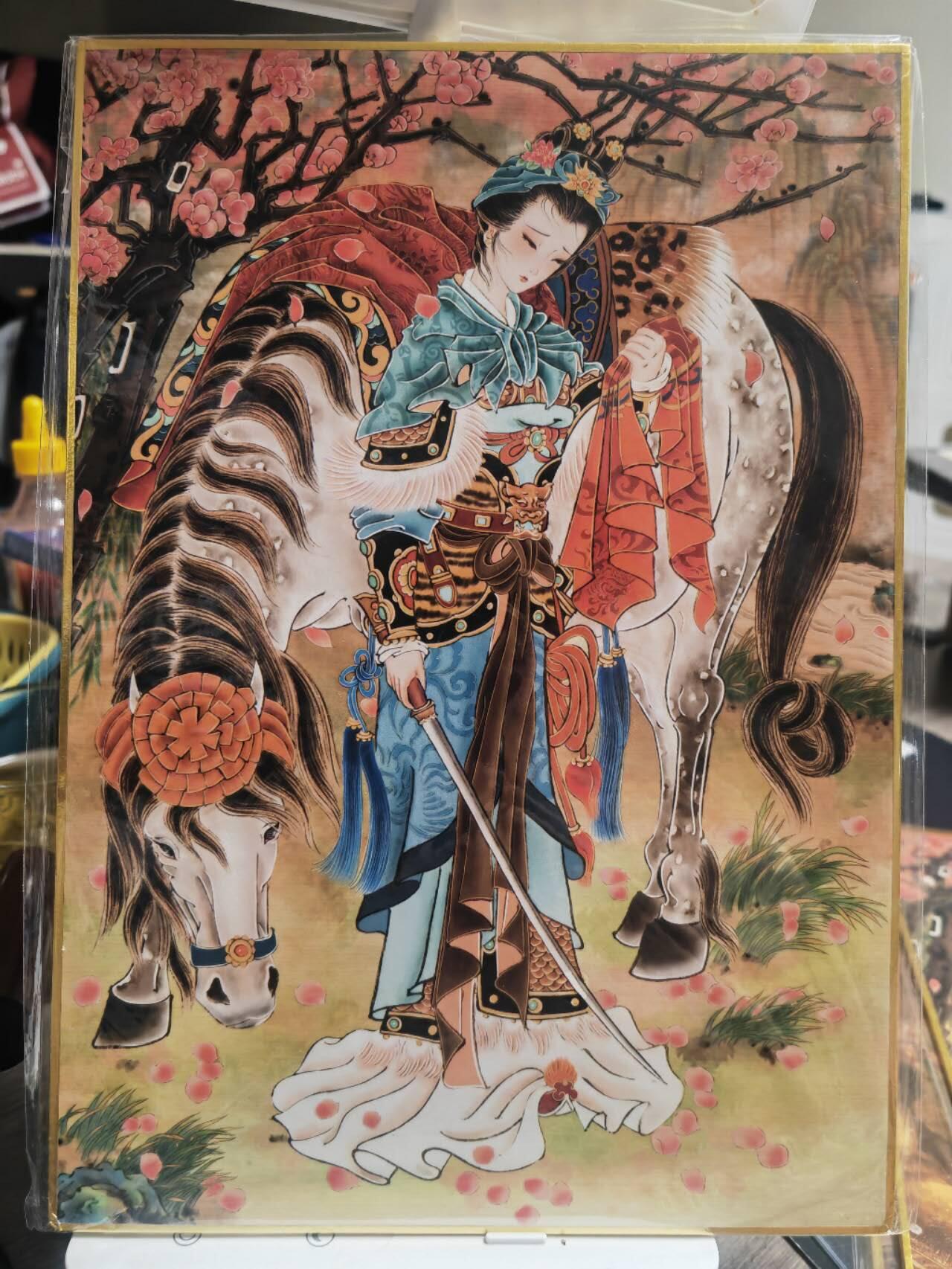 阳大大卡牌拍卖第92期（持续收拍品，周五晚上九点截拍，进群福利早知道）