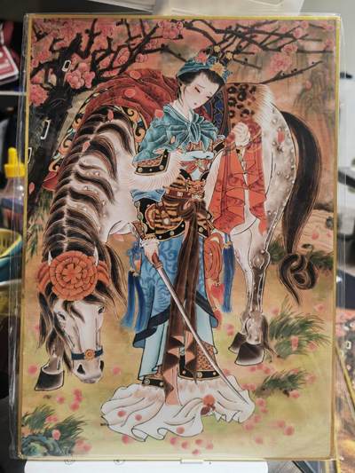 阳大大卡牌拍卖第92期（持续收拍品，周五晚上九点截拍，进群福利早知道） - 【A4色纸】山河潮玩 华夏惊鸿录 心染 扈三娘