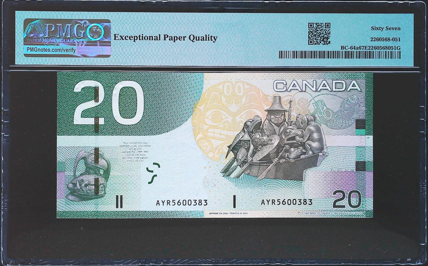 世界靓号纸钞第八十期 2004年加拿大20元 稀少首发AYR 全程无47 PMG67 超高分 2004年IBNS世界最佳纸币 也是第一张最佳