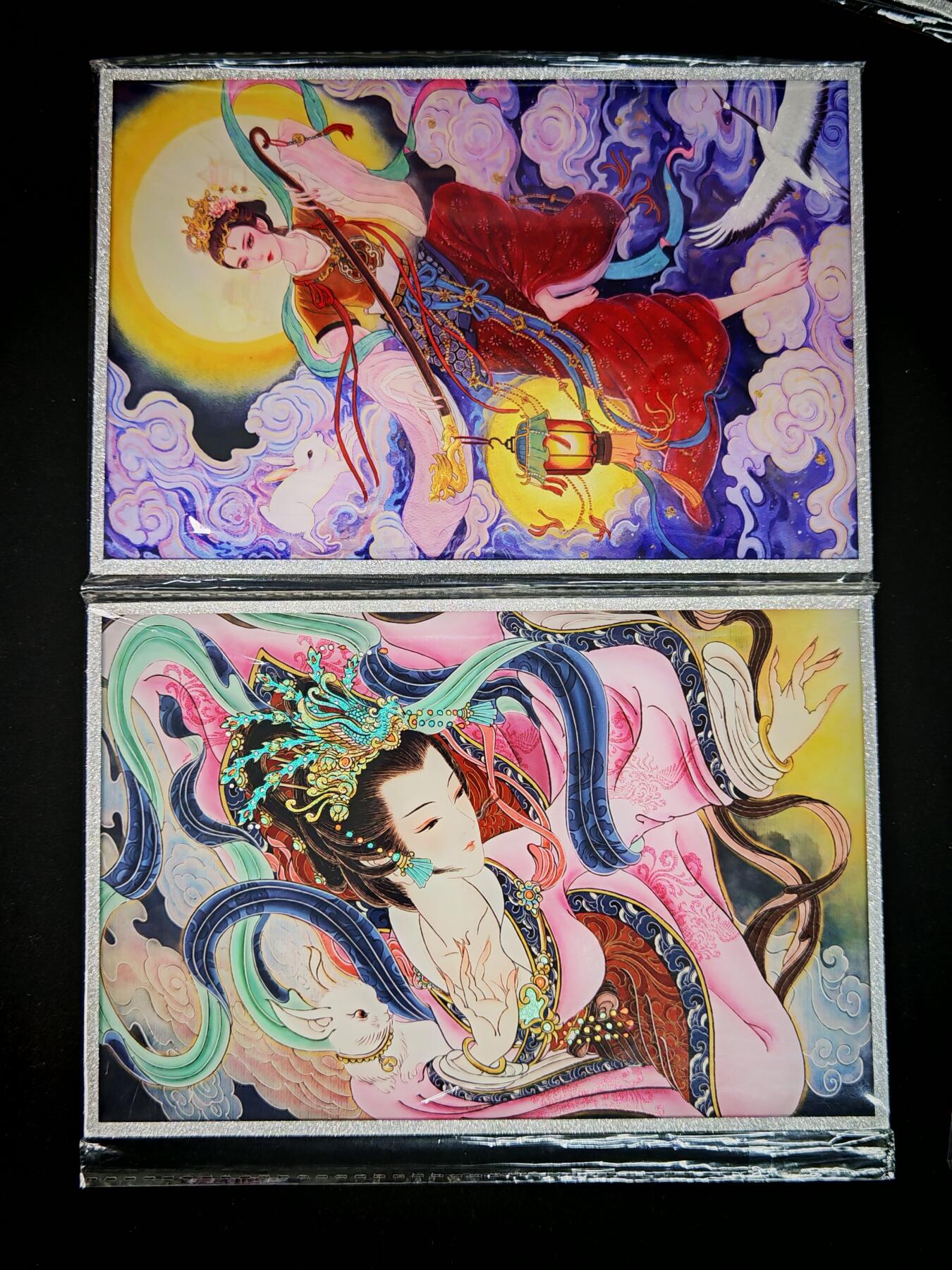 琦卡当当铺～第28期★★各种小漏~支持寄存★★~【9点40结束】扫码加群抽[包邮券]~ 卡萃闹海荟-联名色纸-心染/广寒仙子嫦娥+非严嫦娥奔月-2张（心染嫦娥是真漂亮）