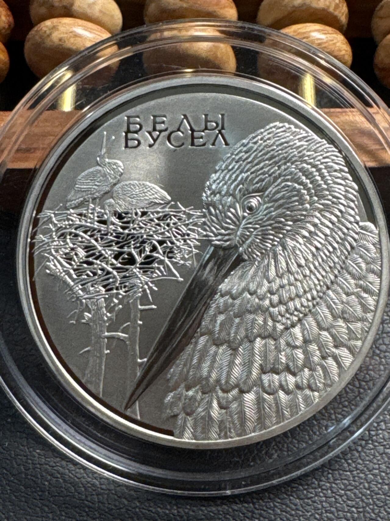 ❤️【币观天下】❤️ 第338期钱币拍卖- 2026.1.9周五晚上6点半场-长期征集拍品