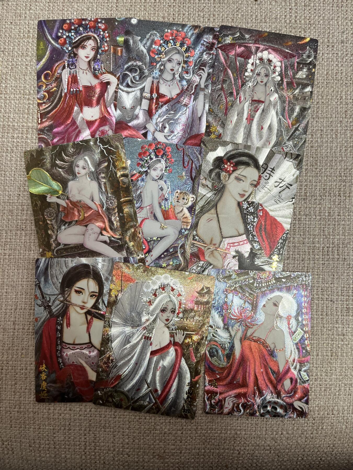 欢迎送拍、零成本上架，释放现金流，合理分配上拍卡品