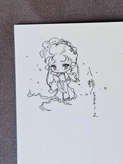 满200包邮！龙虎卡牌-七一场（满200元包邮，无佣金，每周六结拍，欢迎送拍） 【亲签 简绘】版画 GAF北京插画艺术展 八珍 - 宝黛共读西厢记