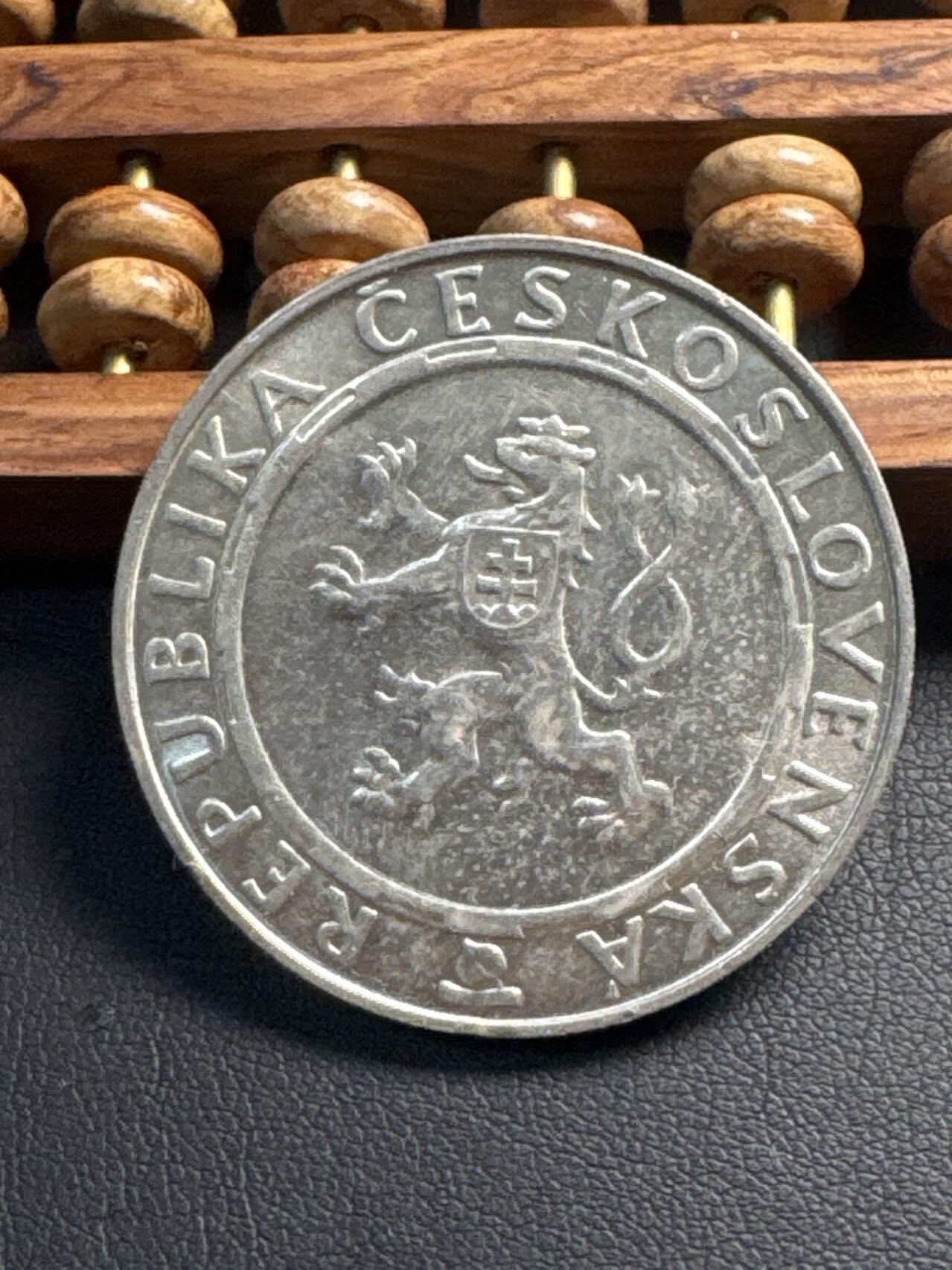 ❤️【币观天下】❤️ 第338期钱币拍卖- 2026.1.9周五晚上6点半场-长期征集拍品