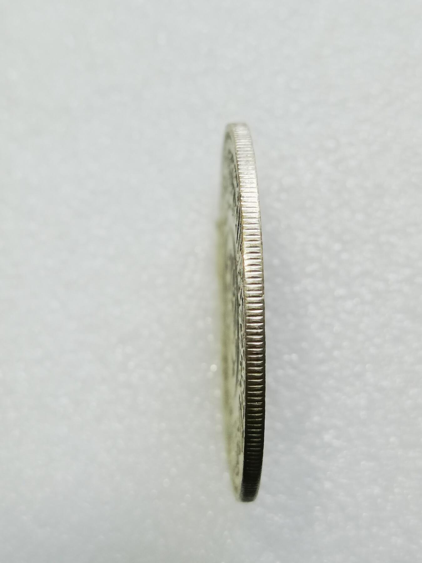 天下钱庄专场欢迎参拍 也门1里亚尔银币