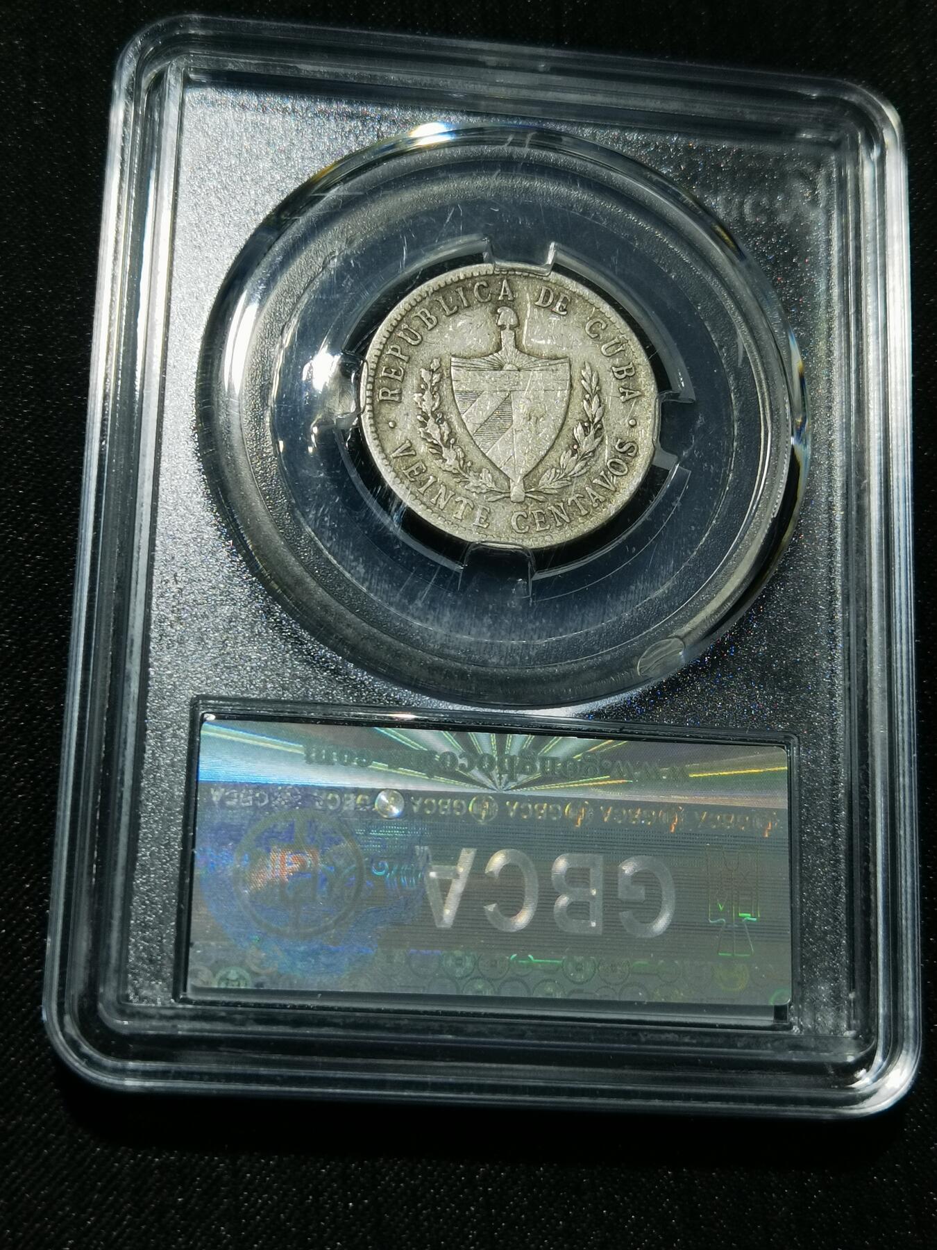 天下钱庄专场欢迎参拍 古巴共和国五角星20分银币