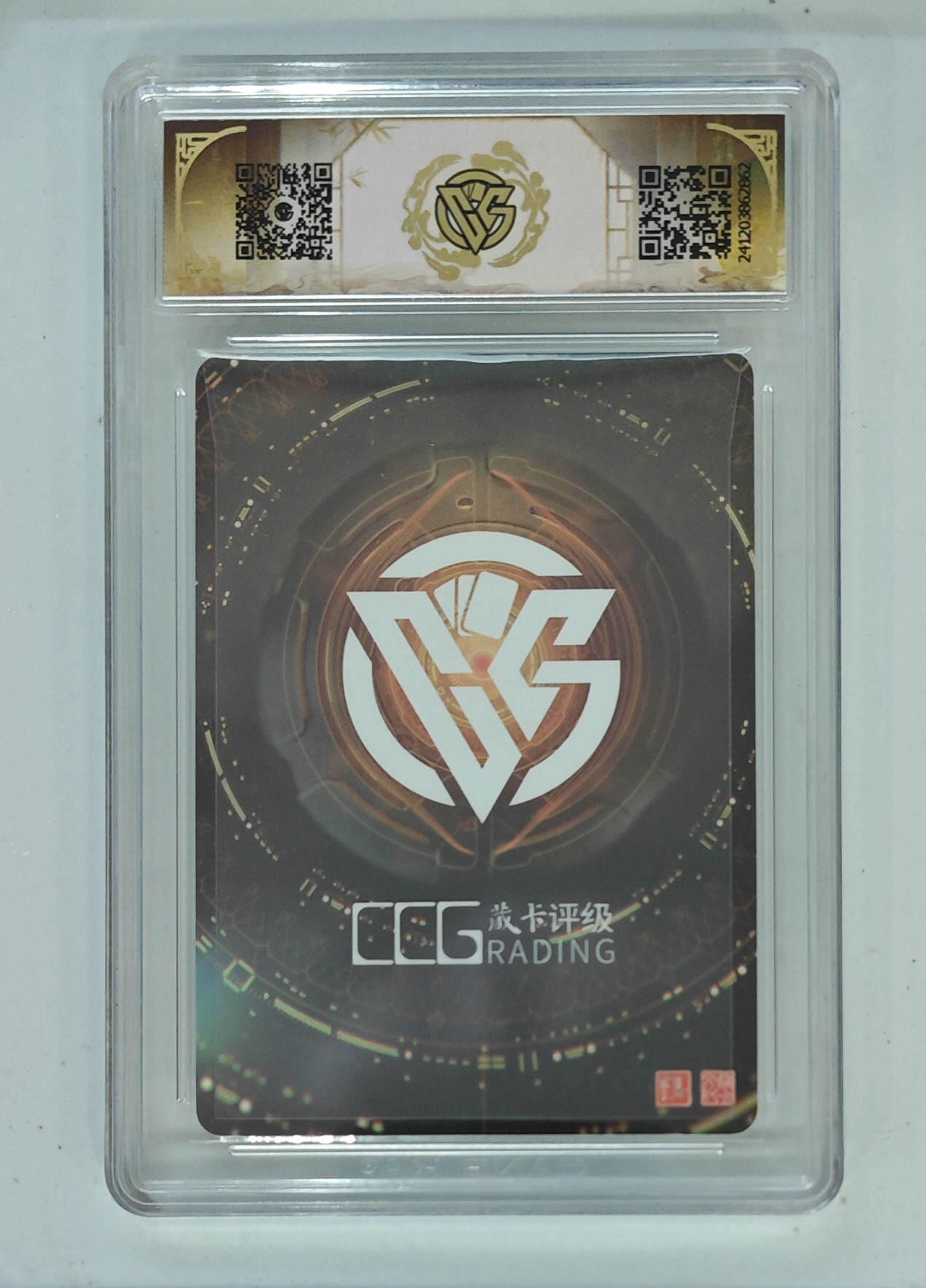 亡灵潮玩 马年第二场 2月3日 晚8点截拍