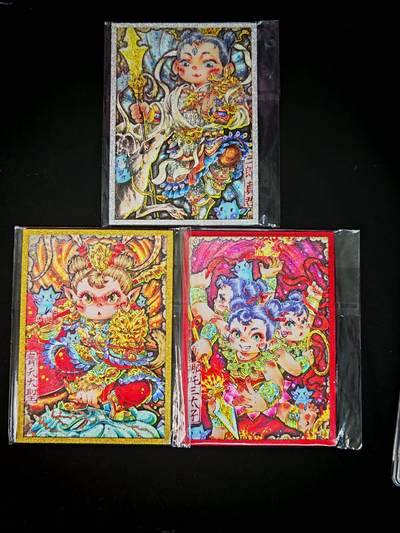 琦卡当当铺～第28期★★各种小漏~支持寄存★★~【9点40结束】扫码加群抽[包邮券]~ - 卡萃-风调雨顺-色纸-Q版天庭三大反骨仔-哪吒+齐天大圣+二郎真假-3张