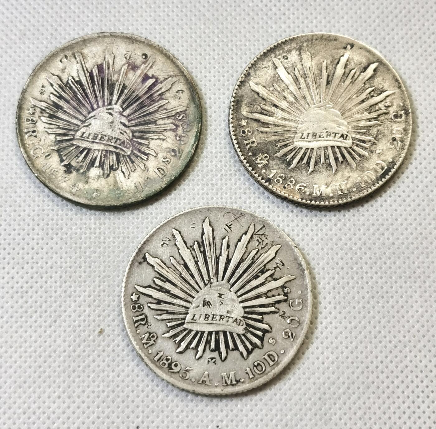 甄臻铺-世界币章拍卖（第46期）送拍享返佣金等优惠多多（1月10日精品场，敬请期待） 带戳鹰洋，细节见图