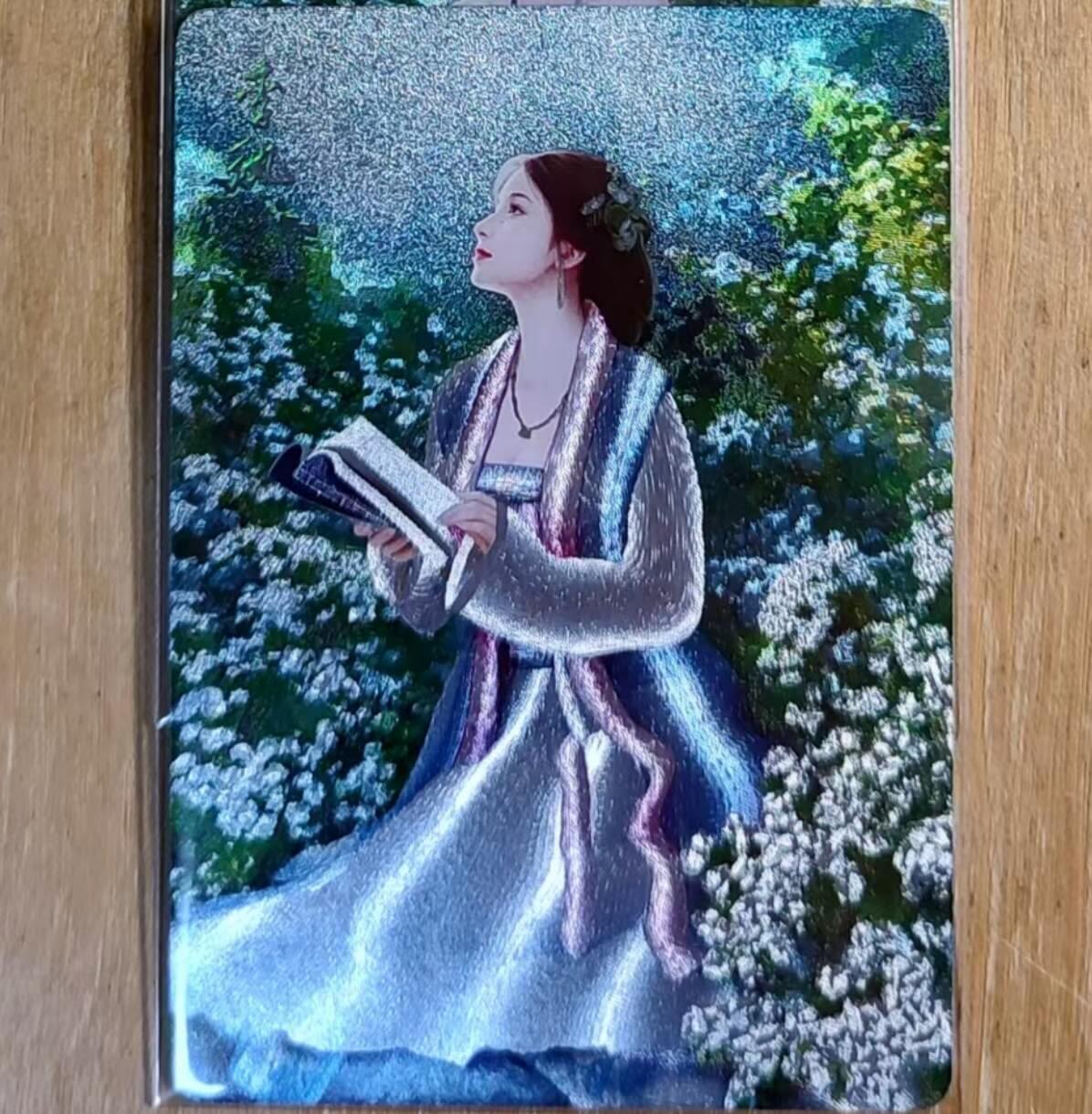 满200包邮！龙虎卡牌-七一场（满200元包邮，无佣金，每周六结拍，欢迎送拍）