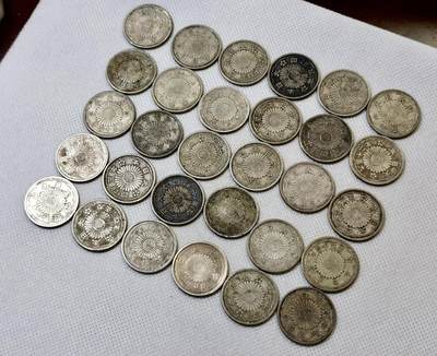 甄臻铺-世界币章拍卖（第46期）送拍享返佣金等优惠多多（1月10日精品场，敬请期待） 30枚一组双凤五十钱银币 品相极美（1）细节如图