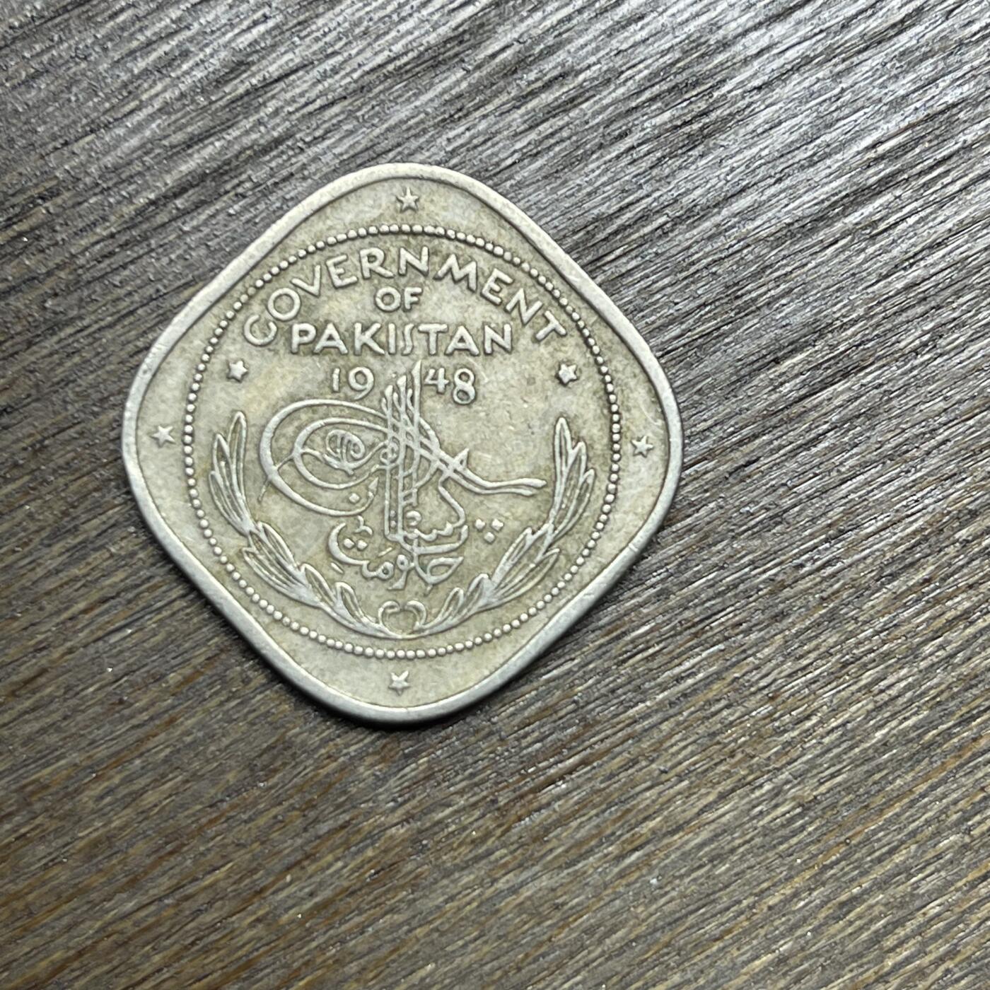 【铜匠收藏】★第135场★散币场，不寄存！！无佣金，30包邮。不满30元，支付5元运费。《接受代拍 代送NGC评级》