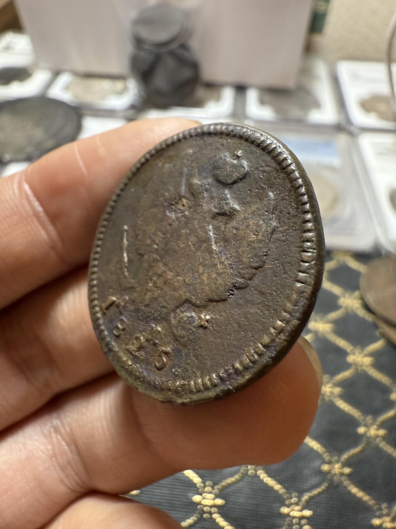 南宋泉阁俄币 外币 国币 专场第二十一期 【送拍无额外佣金】 沙俄 亚历山大一世 1825年 2戈比铜币 КМ/АМ厂 字口还行 通货好品