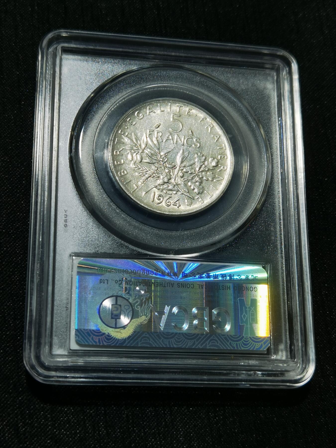 天下钱庄专场欢迎参拍