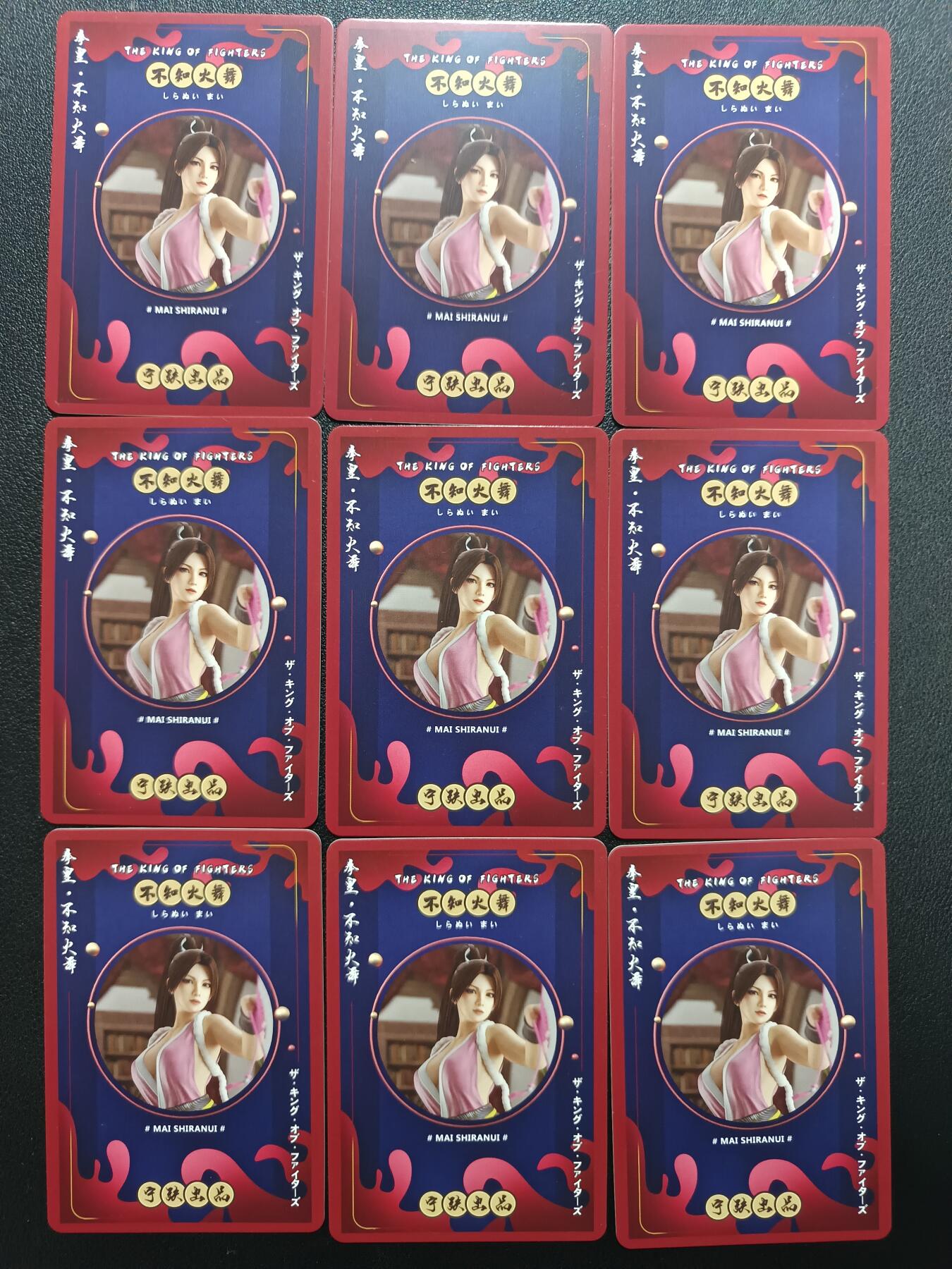 天玑星卡拍第158期《1.8周四截拍》持续收拍收评中 满赠卡需备注