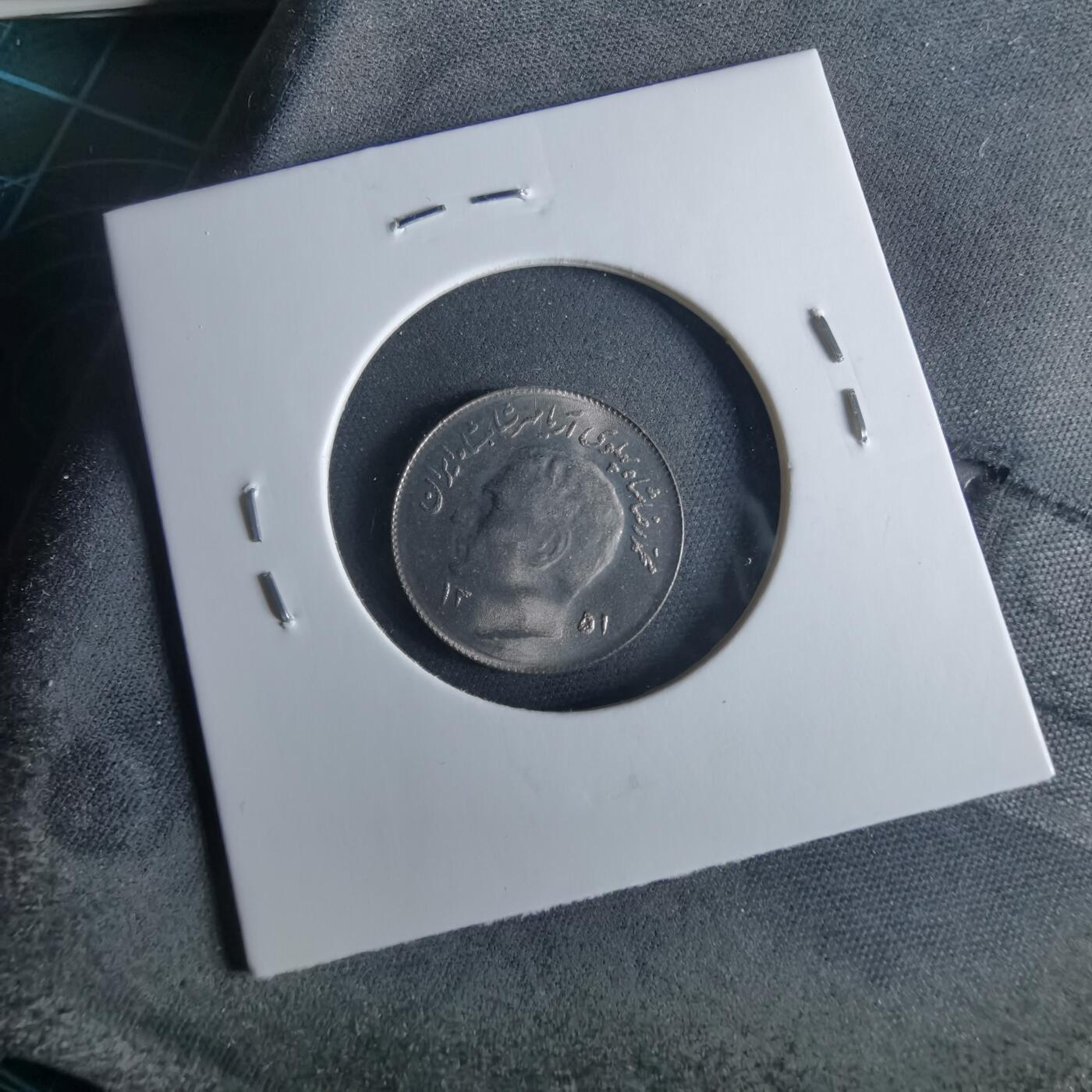 沼泽如烟--第956场 伊朗