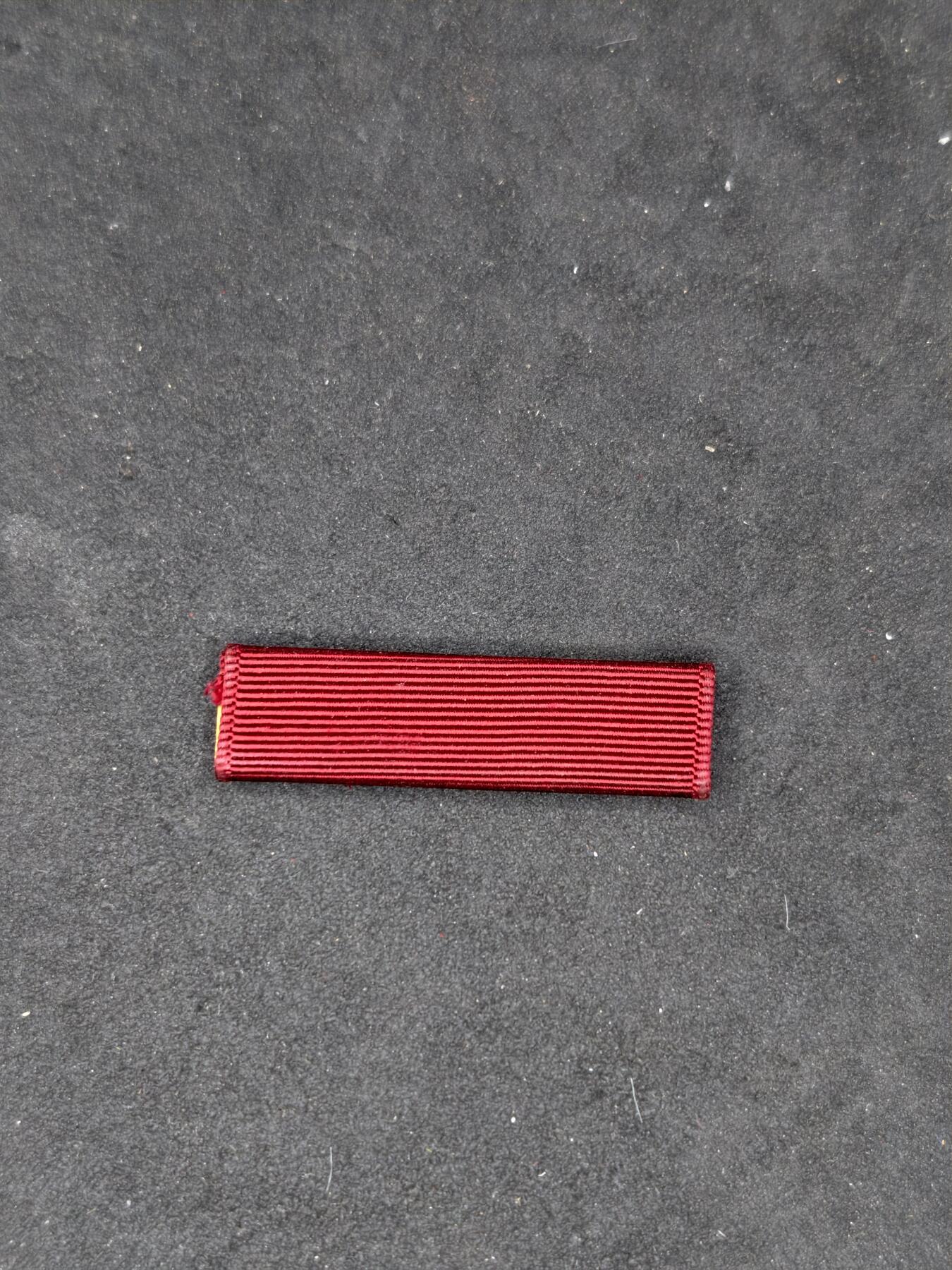 凯旋世界勋赏（第21期冬季大拍）（欢迎送拍）（对拍品有疑问请询问客服，不接受到手刀，出价默认拍品品相。请认真阅读拍卖规则！出价默认已认可！）（收到货请录制开箱视频，无视频概不处理问题。）