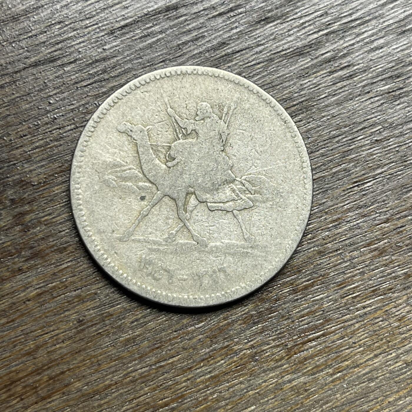 【铜匠收藏】★第135场★散币场，不寄存！！无佣金，30包邮。不满30元，支付5元运费。《接受代拍 代送NGC评级》