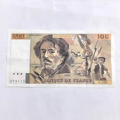 各国外币第108期 无佣金 - 法国100法郎 8品