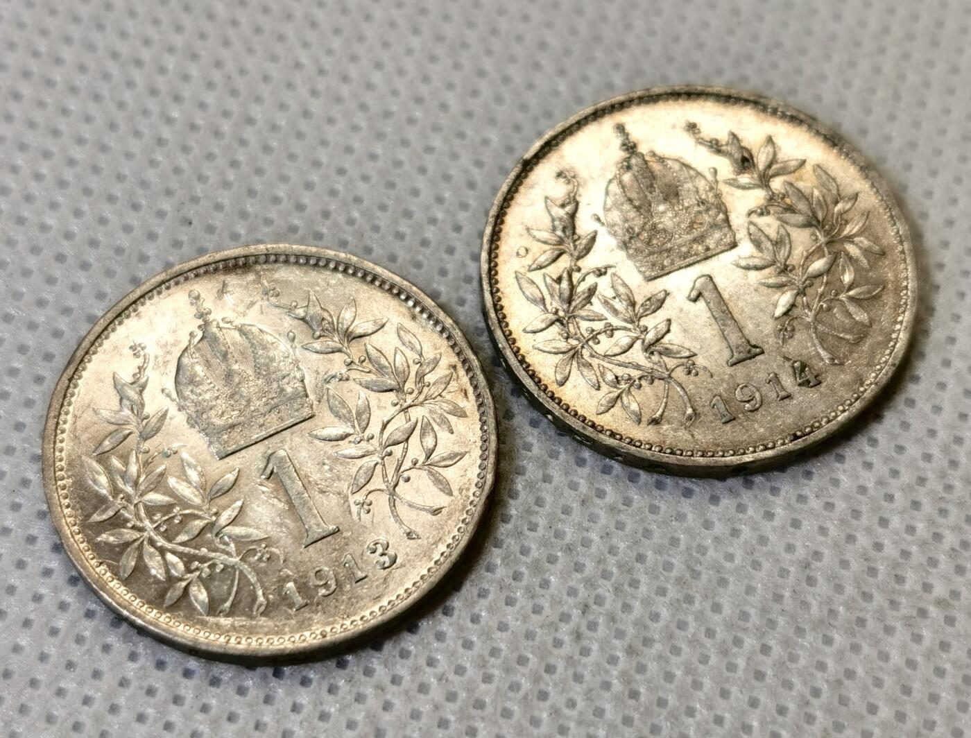 甄臻铺-世界币章拍卖（第46期）送拍享返佣金等优惠多多（1月10日精品场，敬请期待）