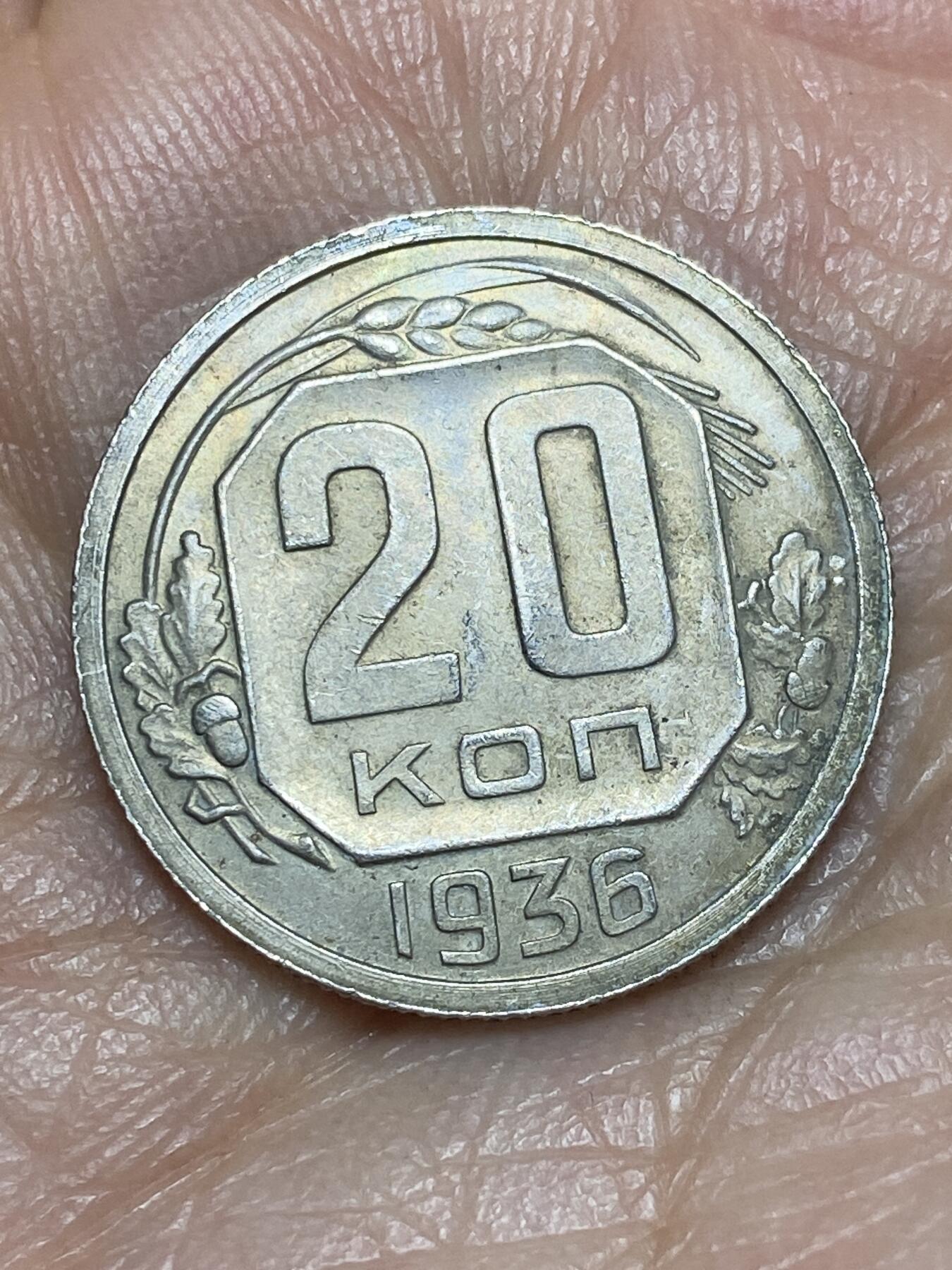 2026年第五场(总第一百七十四场）外国好品散币场(免佣金)