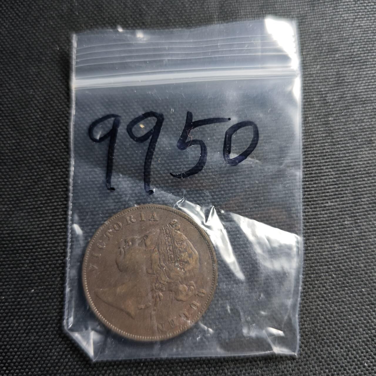 KK钱币收藏小铺  第399期  百期特拍（四拍之三）2月预留时间 周末发货