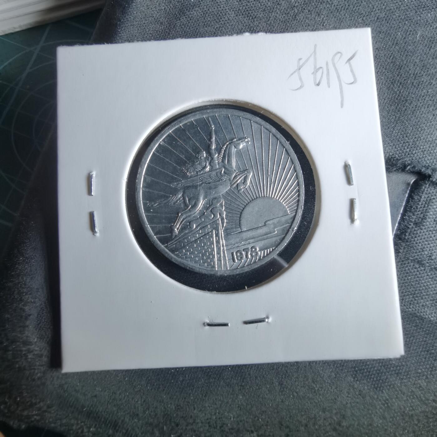 沼泽如烟--第956场