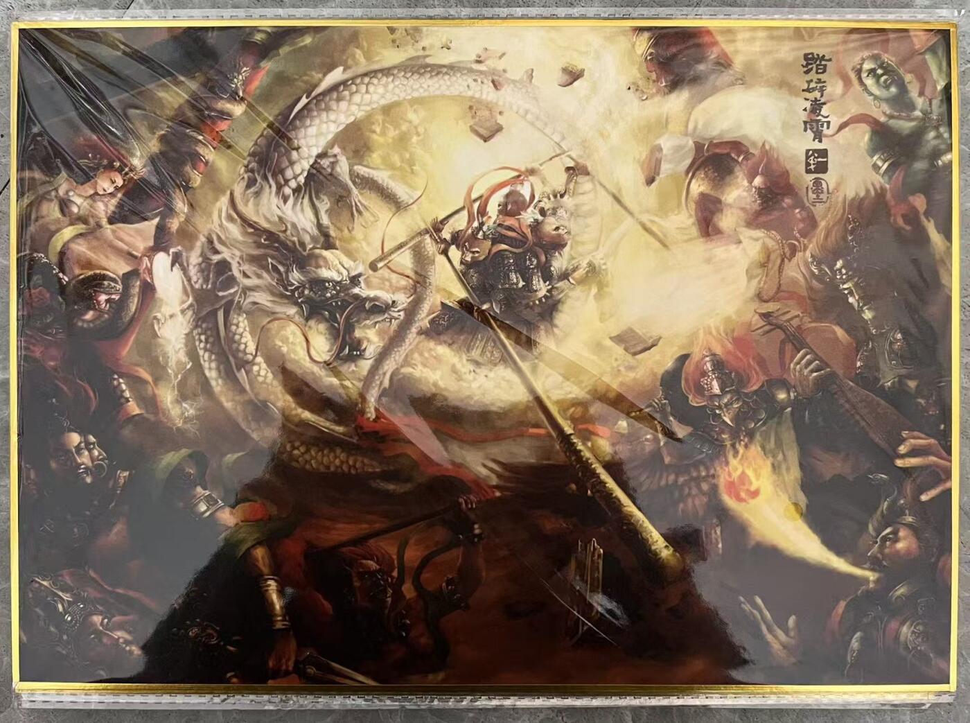 NO.20 好又多金牌大场，新年马到成功！新店点关注不迷路！每周一站式配齐，方便凑单！（周6晚8点截拍，卖家送拍0抽成！）