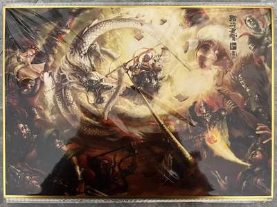 NO.20 好又多金牌大场，新年马到成功！新店点关注不迷路！每周一站式配齐，方便凑单！（周6晚8点截拍，卖家送拍0抽成！） - 张墨一西游 大闹天宫 A4色纸