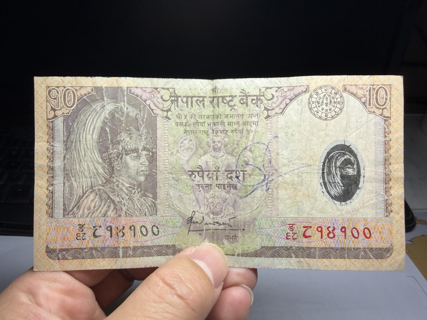 2026年集古藏今外币拍卖第一期-第3场—（总第300拍-纸币专场），本期拍完结算一次，发货时间2-3天，休息几天后继续新的一期拍卖。