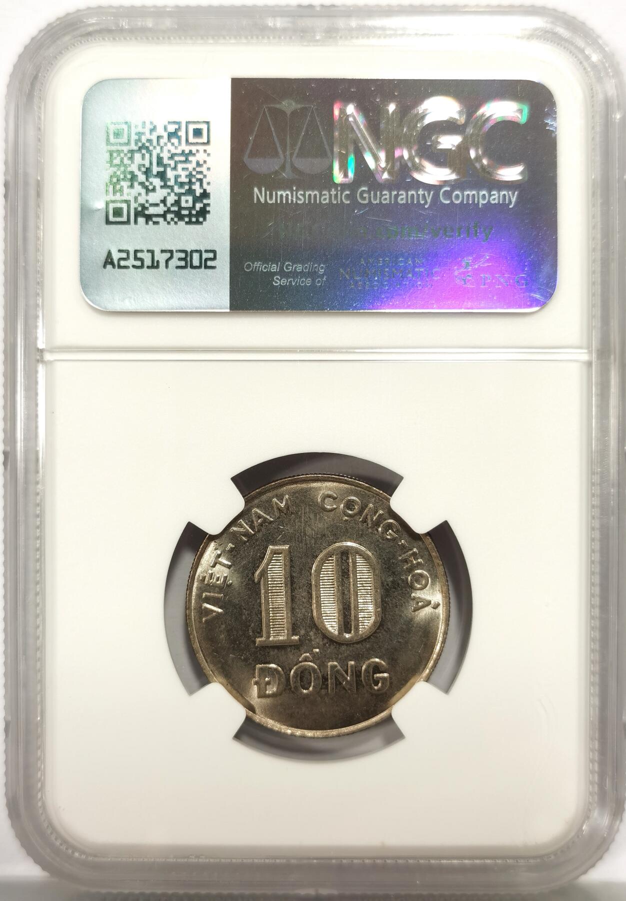 博洋堂世界钱币拍卖第156期（全场包邮）