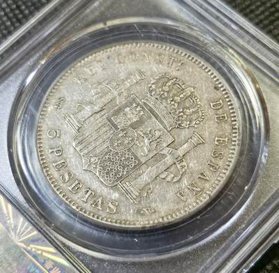 甄臻铺-世界币章拍卖（第46期）送拍享返佣金等优惠多多（1月10日精品场，敬请期待） 公博-AU50 1898西班牙阿方索十三世5比塞塔双柱银币 少年