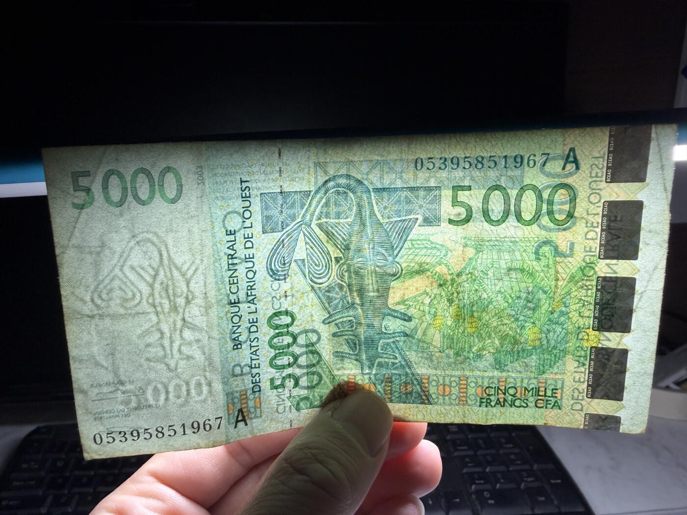 2026年集古藏今外币拍卖第一期-第3场—（总第300拍-纸币专场），本期拍完结算一次，发货时间2-3天，休息几天后继续新的一期拍卖。