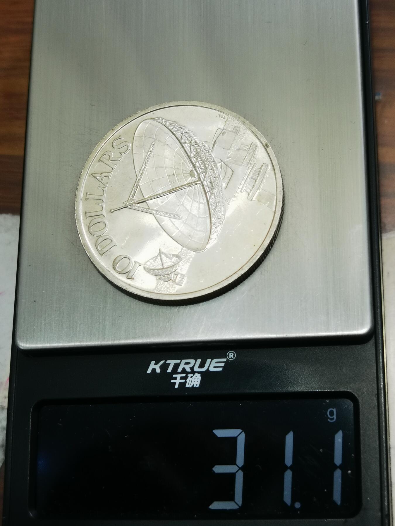 天下钱庄专场欢迎参拍 新加坡10元银币