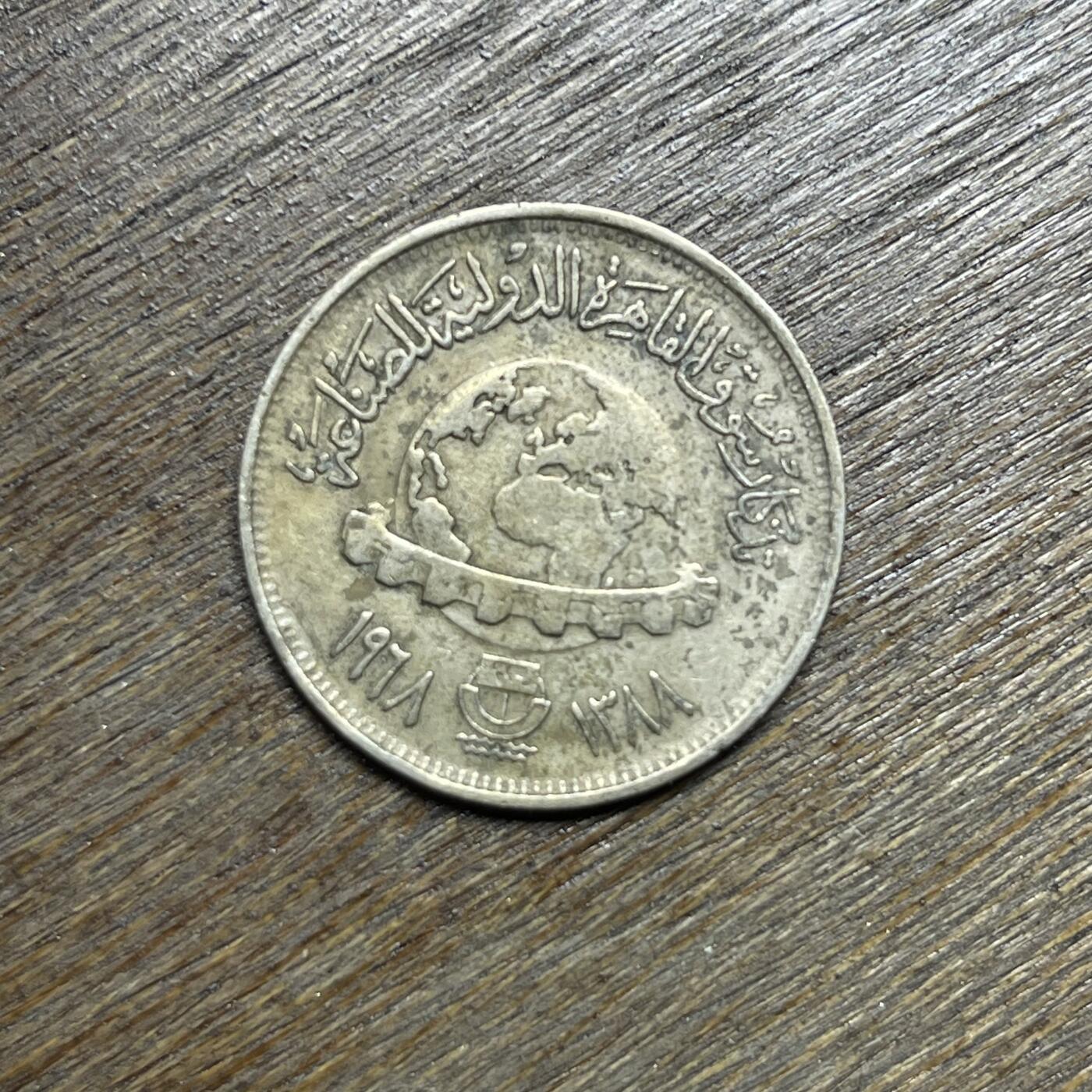 【铜匠收藏】★第135场★散币场，不寄存！！无佣金，30包邮。不满30元，支付5元运费。《接受代拍 代送NGC评级》