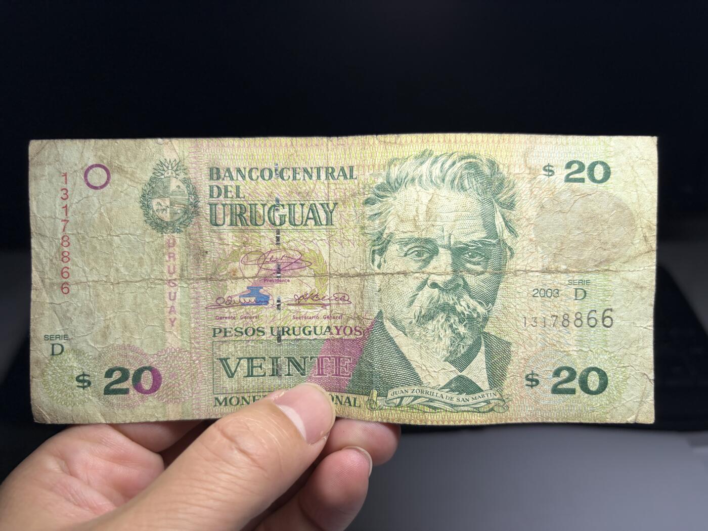 2026年集古藏今外币拍卖第一期-第3场—（总第300拍-纸币专场），本期拍完结算一次，发货时间2-3天，休息几天后继续新的一期拍卖。