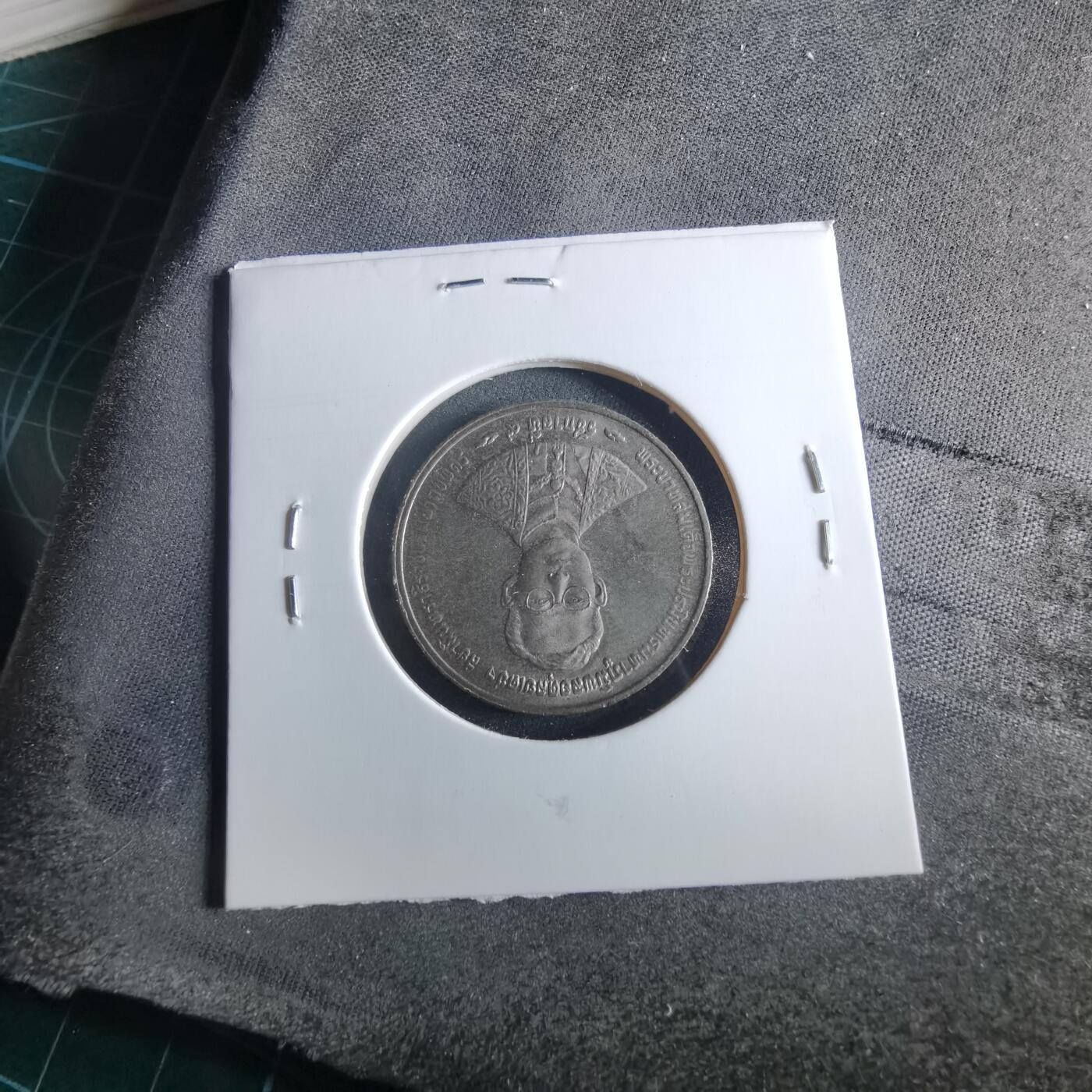 沼泽如烟--第956场 泰国