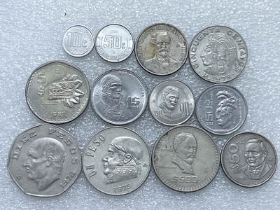 第一海外回流一元起拍收藏 散集专场  第288期 - 墨西哥不同版本硬币 12枚