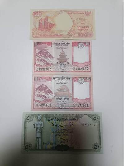 【20260110】非全新纸币和硬币第323场 - 亚洲国家4张纸币