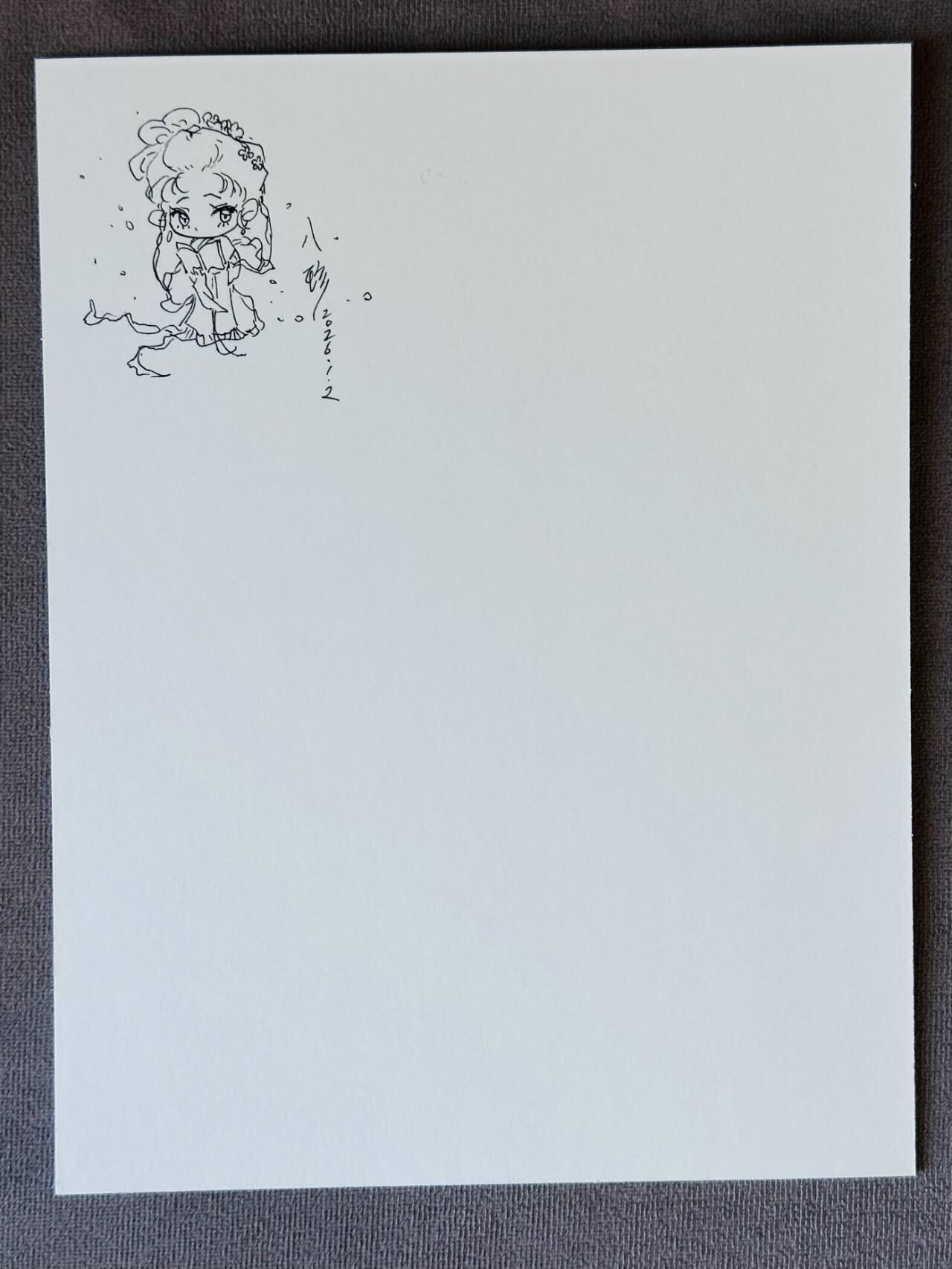 满200包邮！龙虎卡牌-七一场（满200元包邮，无佣金，每周六结拍，欢迎送拍） 【亲签 简绘】版画 GAF北京插画艺术展 八珍 - 宝黛共读西厢记